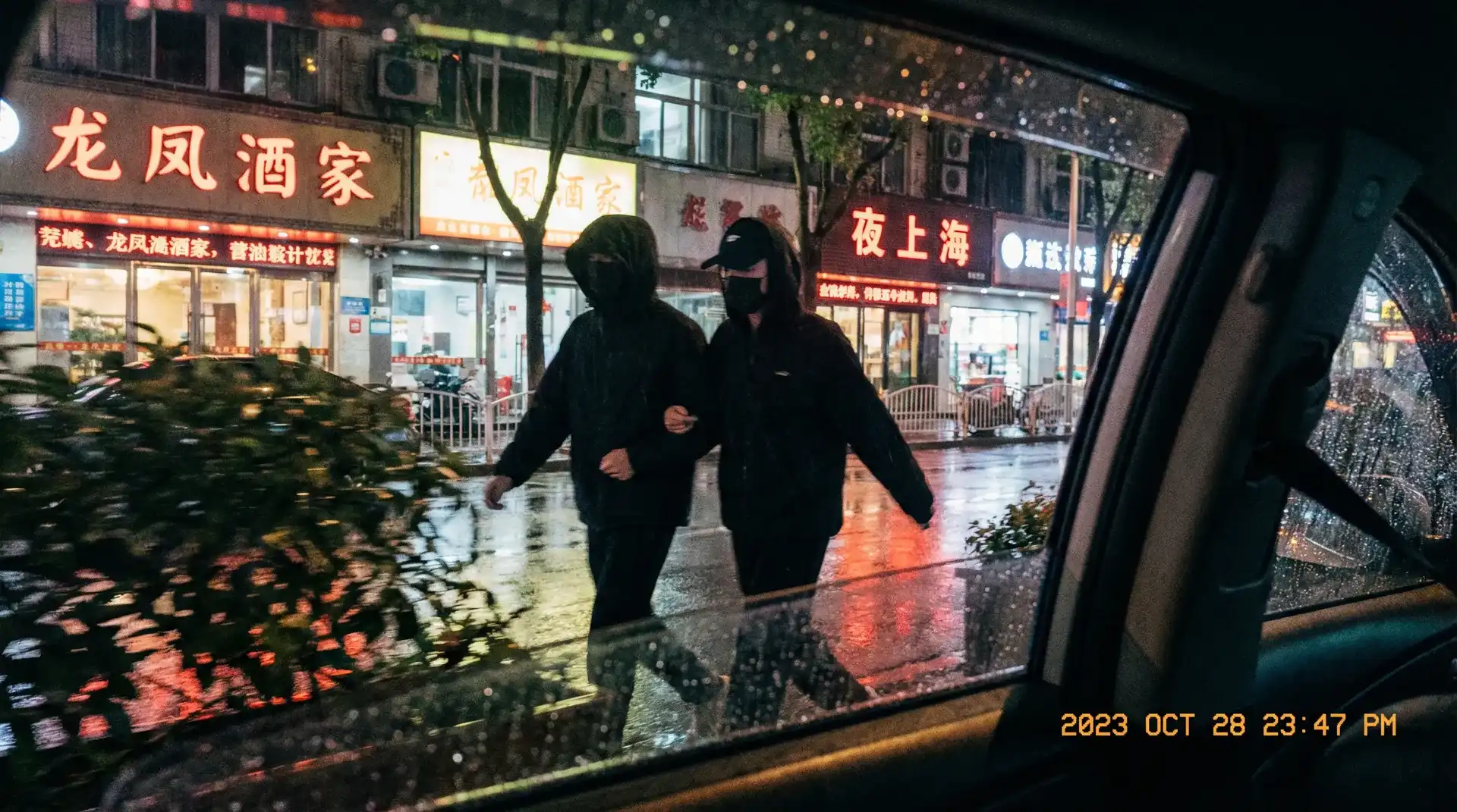 开yun体育网站 - 顶流明星深夜密会现场抓拍照片